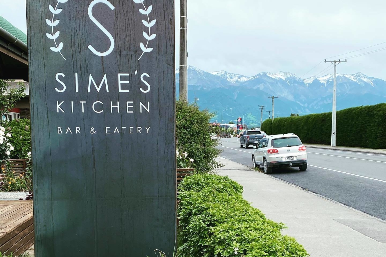 Simes Kitchen