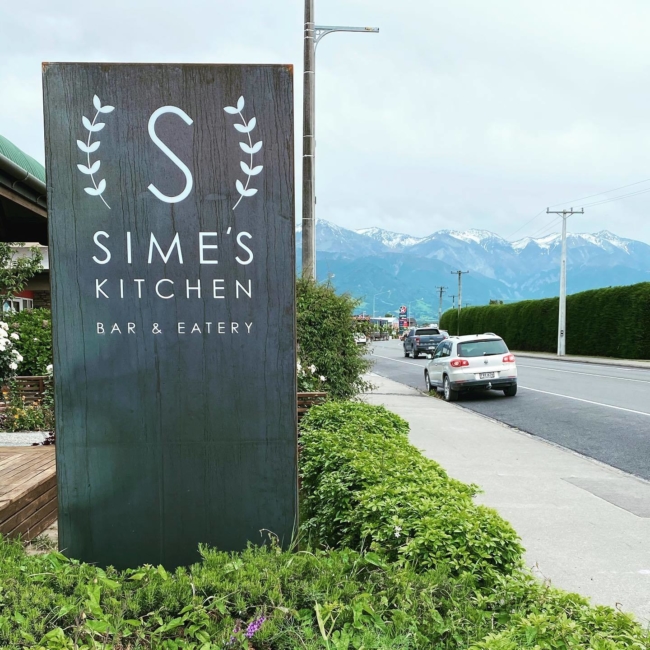 Simes Kitchen